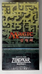 Battle For Zendikar: Prerelease Pack: Chinese Simplified